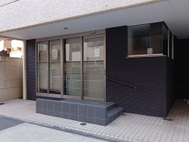 その他　永代クリニック（その他）まで850m