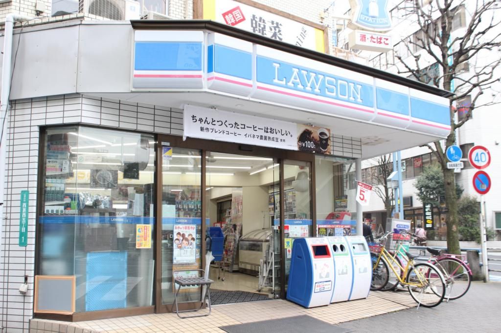 コンビニ　ローソン（コンビニ）まで80m