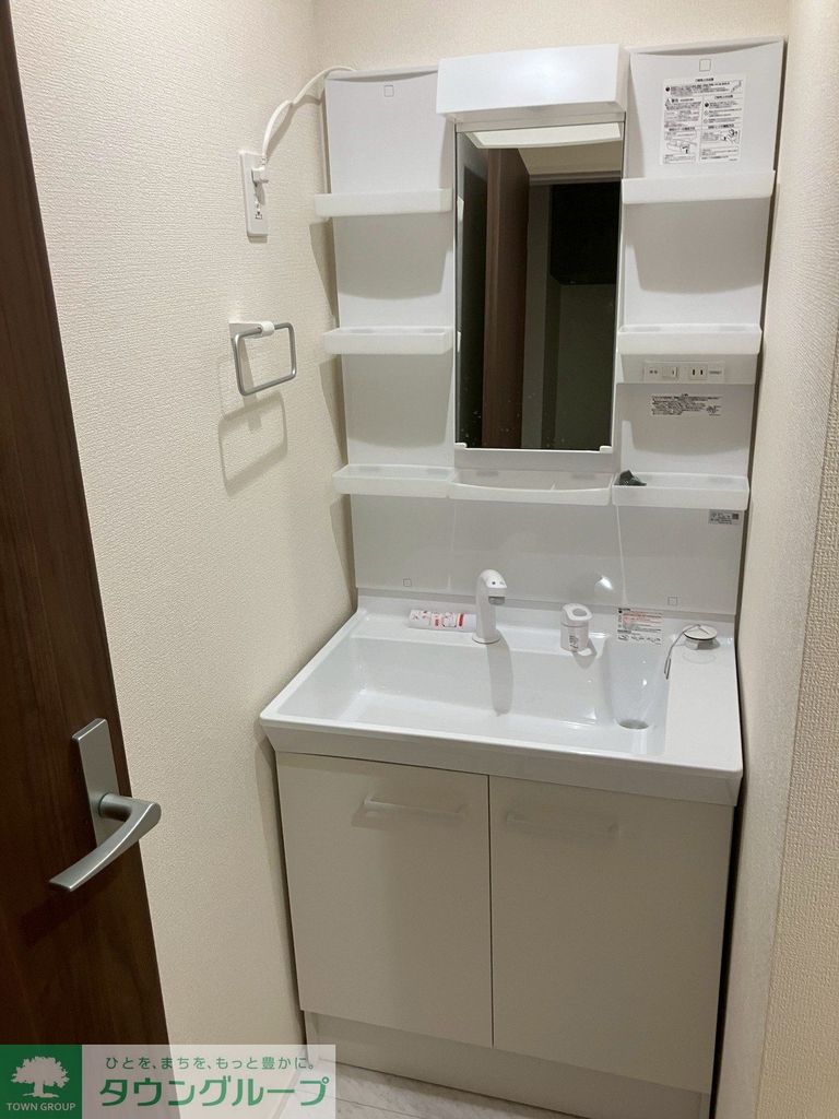 洗面設備　洗面