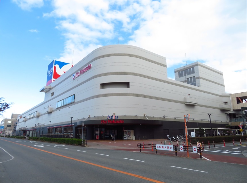 ショッピングセンター　Ario(アリオ) 加古川店（ショッピングセンター）まで2003m