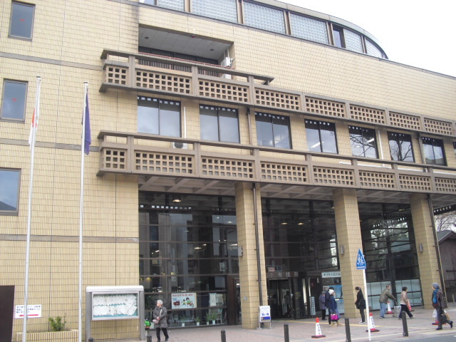 役所　逗子市役所（役所）まで278m