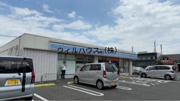 コンビニ　ローソン堺宮山台店（コンビニ）まで524m