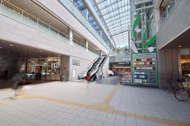 その他　成城コルティ（その他）まで700m