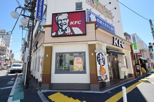 飲食店　ケンタッキー（飲食店）まで550m