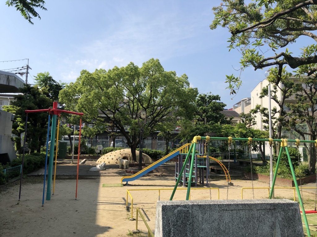 公園　蛍池北公園（公園）まで2168m