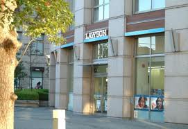 コンビニ　ローソン天現寺店（コンビニ）まで450m