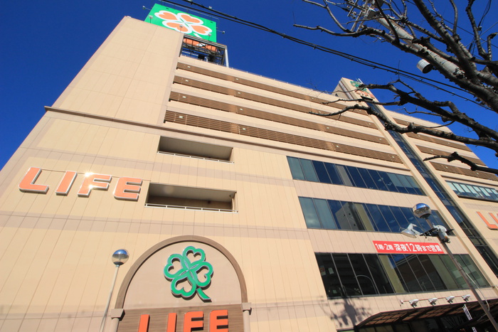 スーパー　ライフ　今里店（スーパー）まで344m