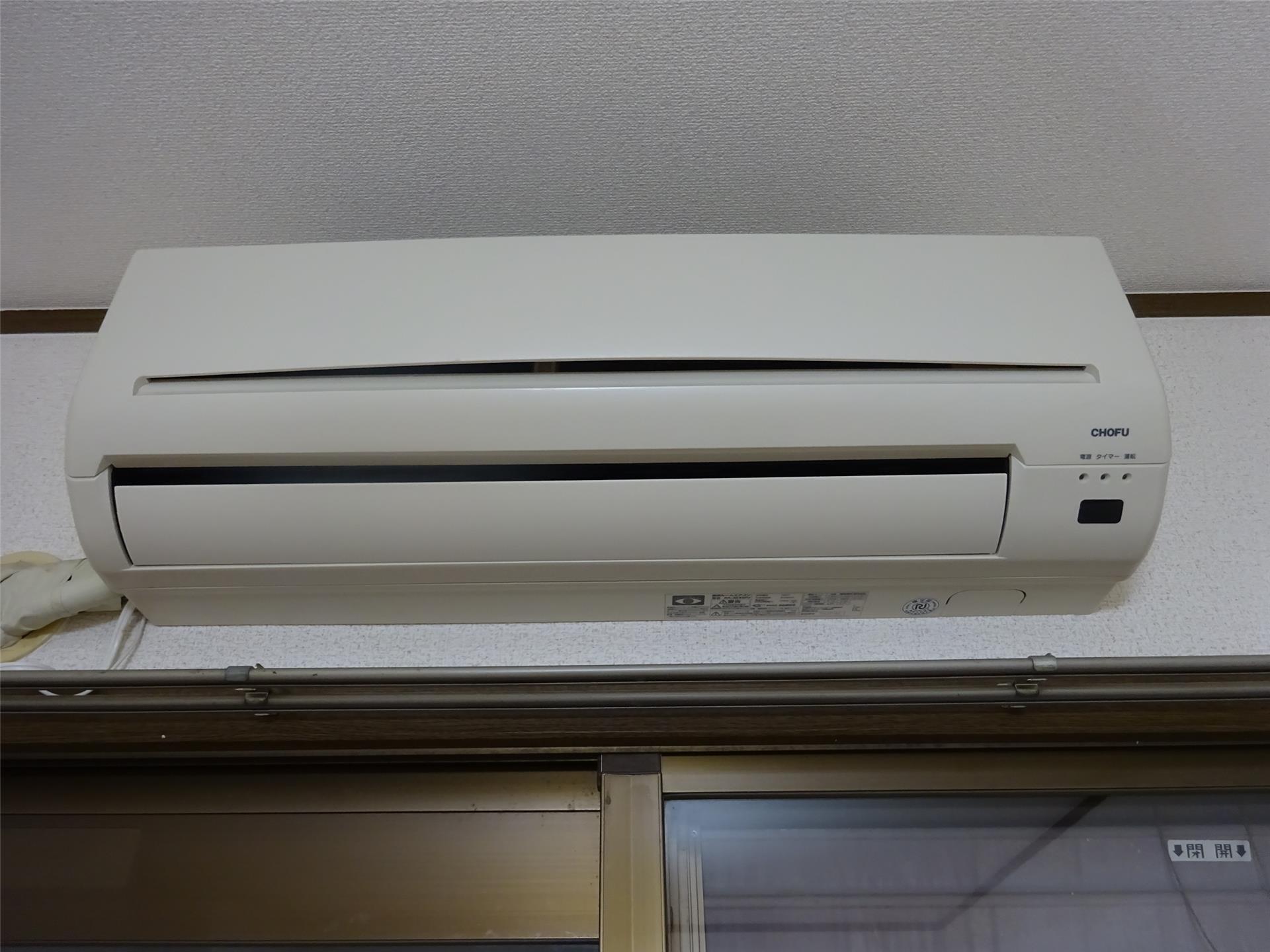 その他設備　エアコン