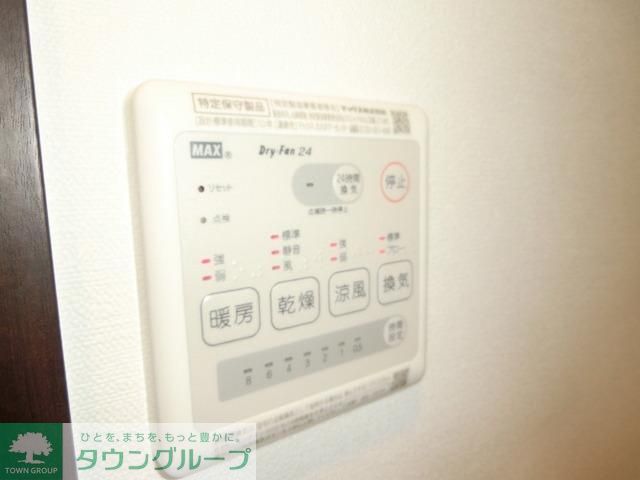 その他　お問合せはタウンハウジングまで！※現地待合わせ相談可能