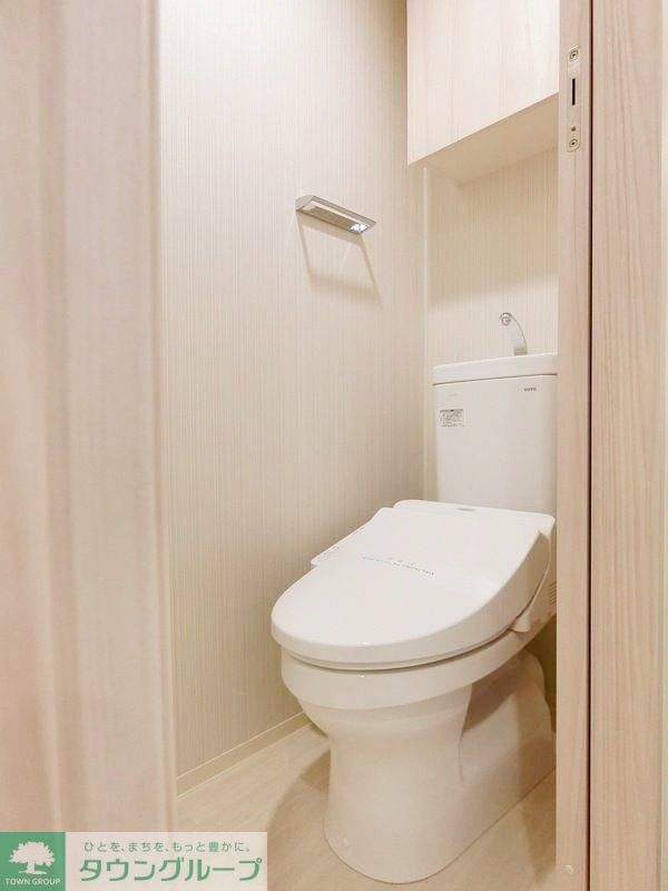 トイレ　お部屋探しは株式会社　タウンハウジング　までお気軽にお問合…