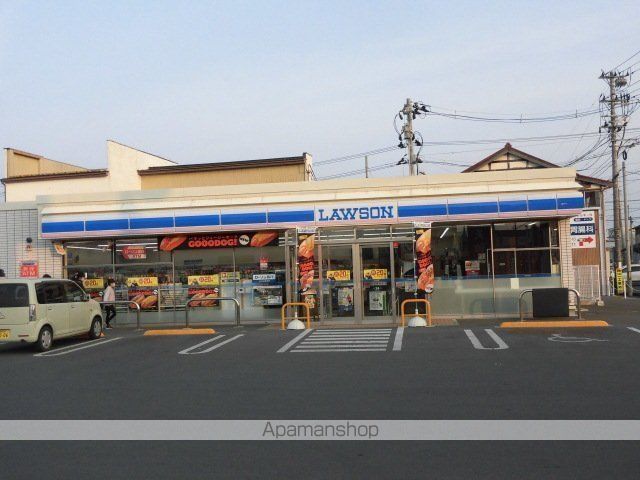 コンビニ　ローソン（コンビニ）まで255m