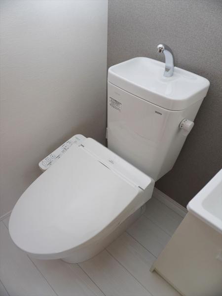 トイレ　トイレ