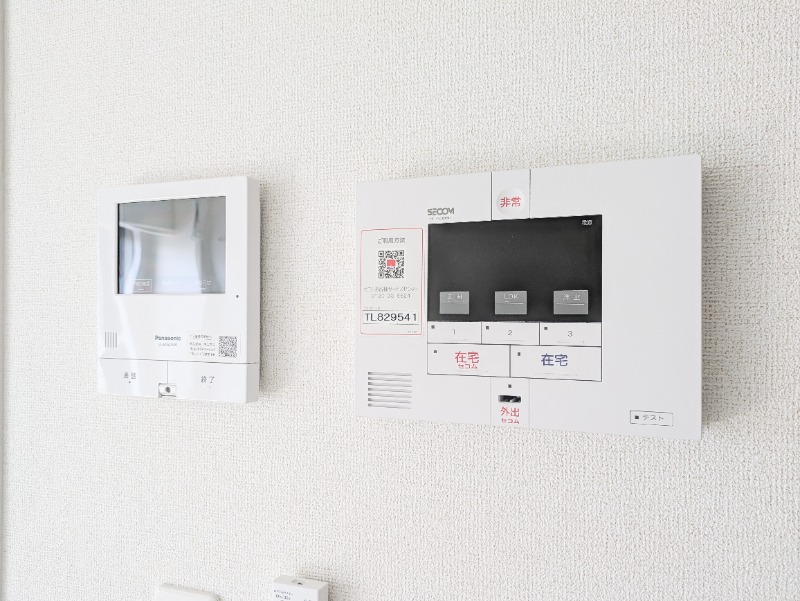 セキュリティ　図面と現状に相違がある場合には現状を優先