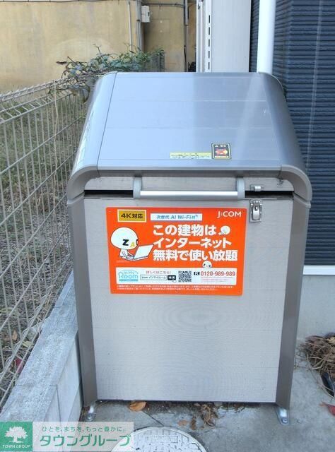 その他共有部分　お問合せはタウンハウジングまで！※現地待合わせ相談可能