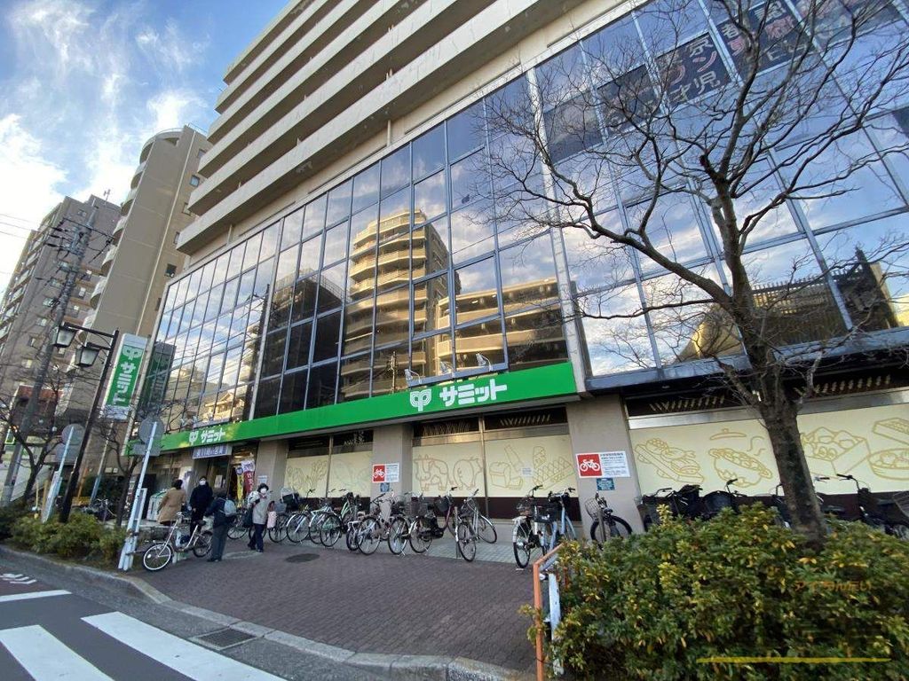 スーパー　サミットストア東府中店（スーパー）まで740m