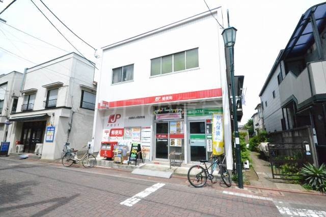 郵便局　久が原郵便局（郵便局）まで340m