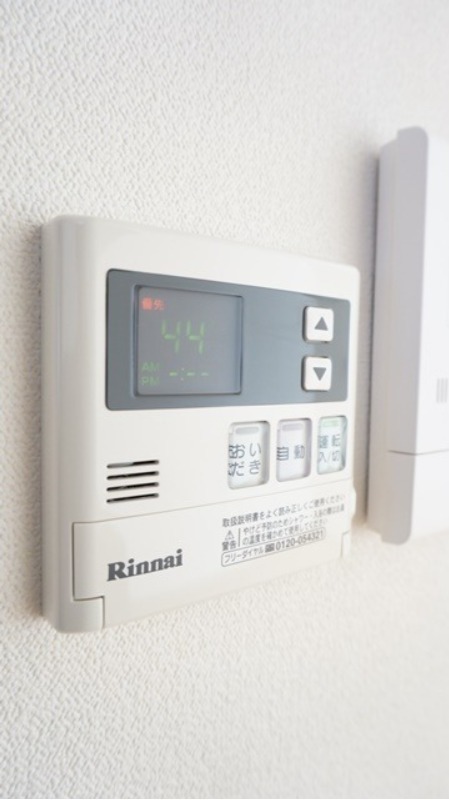 その他設備　図面と現状に相違がある場合には現状を優先