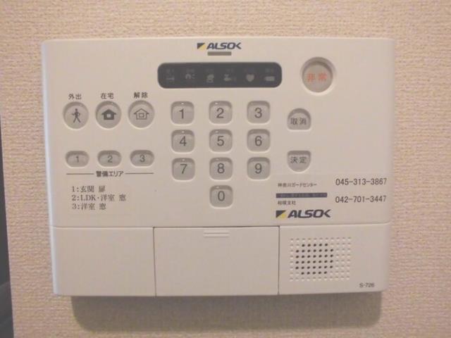 セキュリティ