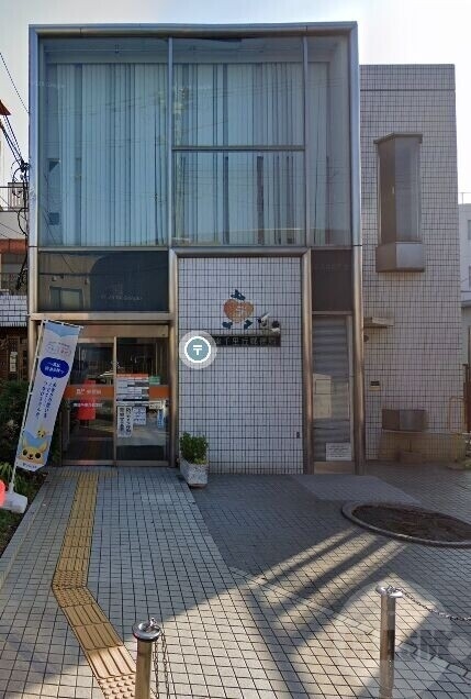 郵便局　摂津千里丘郵便局（郵便局）まで503m