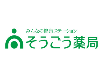 ドラックストア　そうごう薬局 周船寺店（ドラッグストア）まで1717m