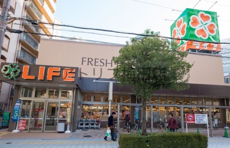 スーパー　ライフ堂島大橋店（スーパー）まで360m