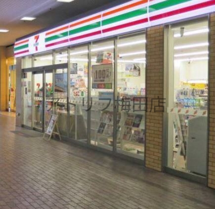 コンビニ　セブンイレブン中之島センタービル店（コンビニ）まで417m