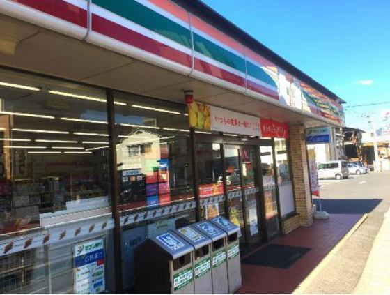 コンビニ　セブンイレブン広島海田大正町店（コンビニ）まで261m