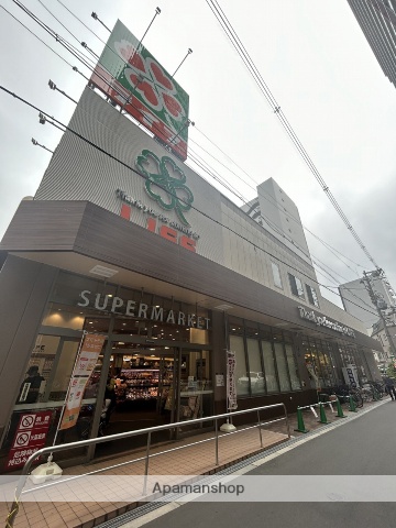スーパー　ライフ中崎町駅前店（スーパー）まで201m