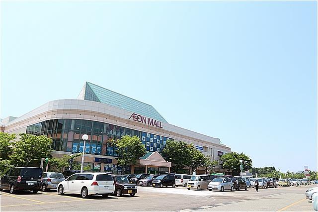 ショッピングセンター　イオンモール秋田（ショッピングセンター）まで900m
