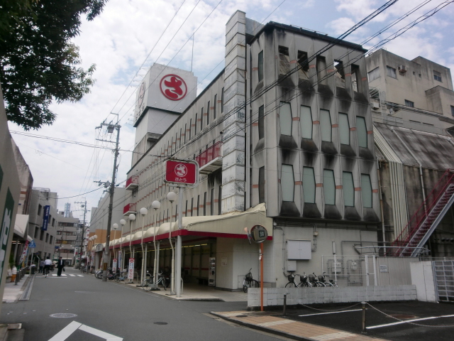 スーパー　さとう福知山駅前店（スーパー）まで521m
