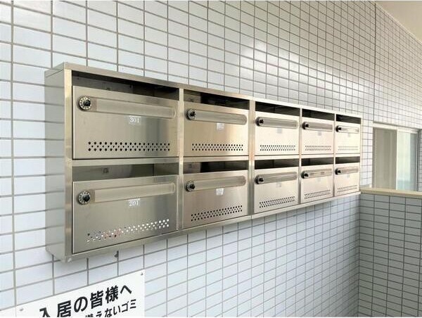 その他共有部分　集合ポスト