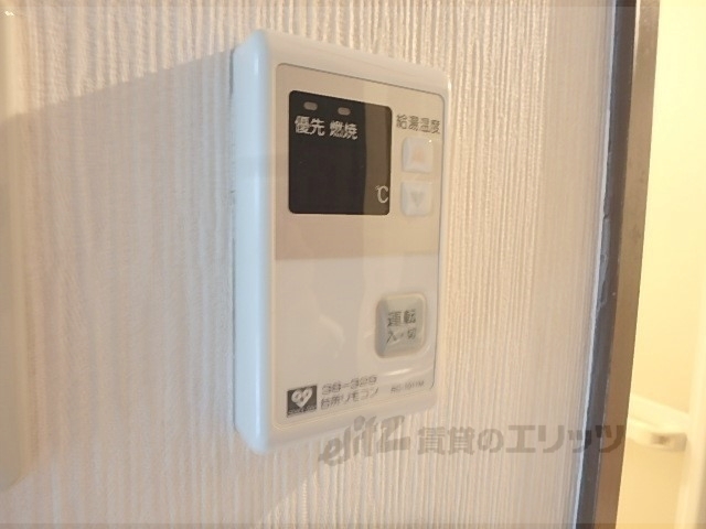 その他設備　給湯器リモコン