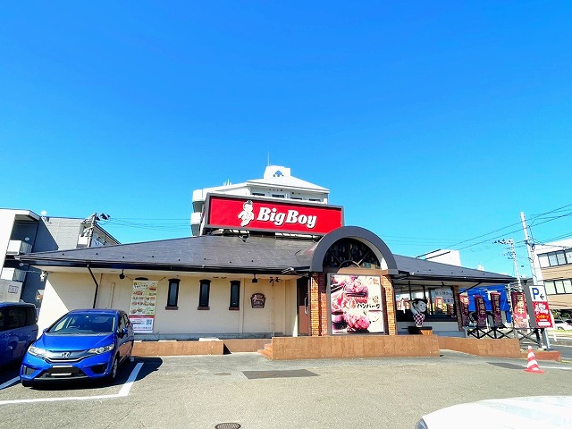 飲食店　ビッグボーイ仙台宮城野店（飲食店）まで110m
