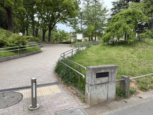 公園　美しが丘公園（公園）まで2612m