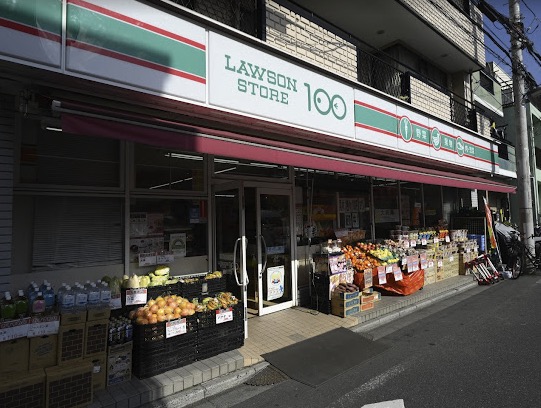 コンビニ　ローソンストア100東尾久店（コンビニ）まで656m