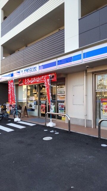 コンビニ　ローソン 北区山田町店（コンビニ）まで242m