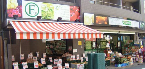 スーパー　スーパーTSUKASA(つかさ) 学芸大学店（スーパー）まで411m