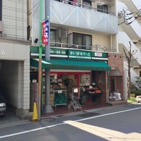 スーパー　まいばすけっと 中央町2丁目店（スーパー）まで512m