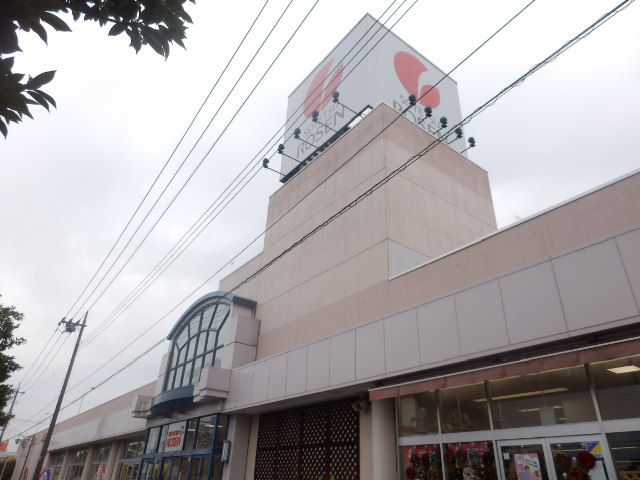 スーパー　そうてつローゼン厚木林店（スーパー）まで258m