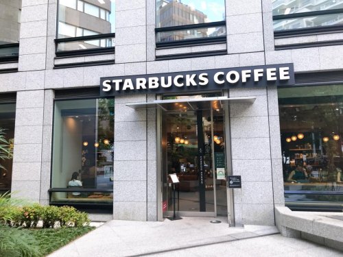 飲食店　スターバックスコーヒー 目黒店（飲食店）まで457m