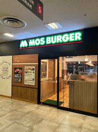 飲食店　モスバーガー西友清瀬店（飲食店）まで204m