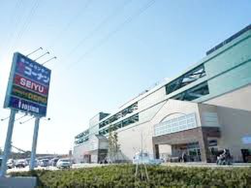 ホームセンター　コーナン府中四谷店（ホームセンター）まで1300m