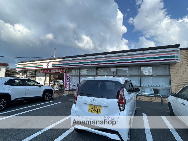 コンビニ　セブン－イレブン小郡祇園１丁目店（コンビニ）まで2052m