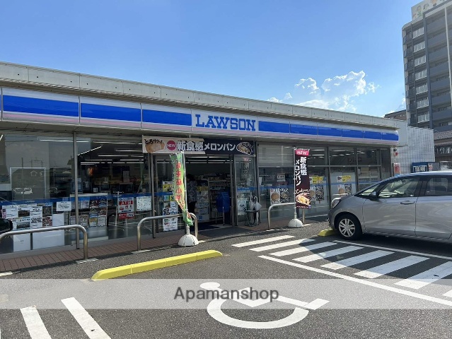 コンビニ　ローソン（コンビニ）まで2056m