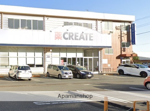 ドラックストア　クリエイトＳ・Ｄ厚木戸室店（ドラッグストア）まで619m
