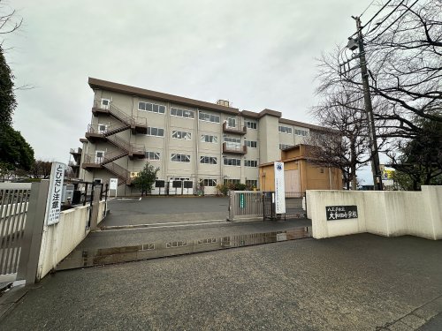 小学校　八王子市立大和田小学校（小学校）まで1017m