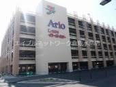 その他　イトーヨーカドー倉敷店 1017m