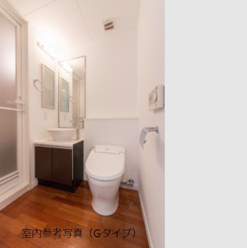 トイレ　他部屋参考写真