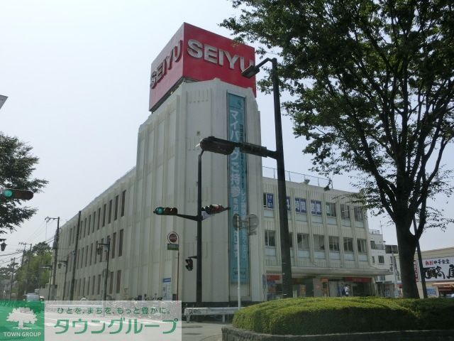 スーパー　西友（スーパー）まで270m