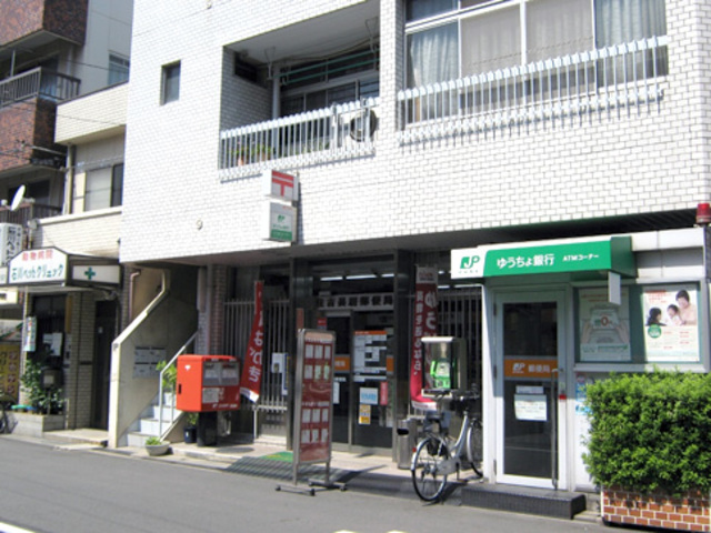 郵便局　住吉長居郵便局（郵便局）まで185m